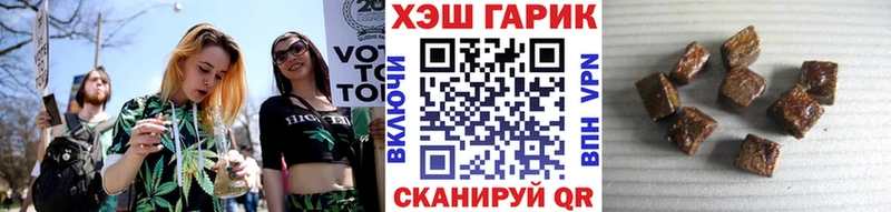 даркнет сайт  Мирный  Гашиш Ice-O-Lator 