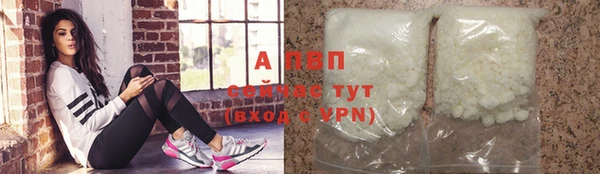 скорость mdpv Богородск