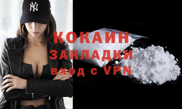 хмурый Новодвинск