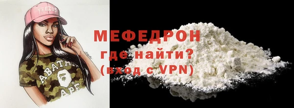 хмурый Новодвинск