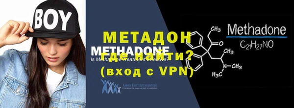 гашик Богданович