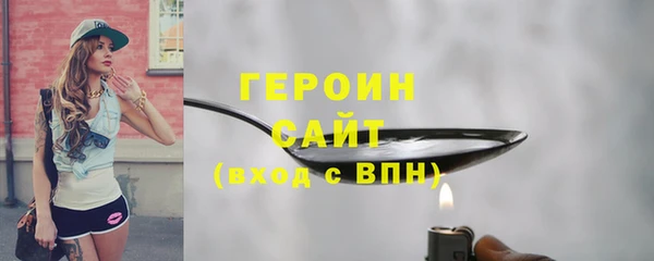 гашик Богданович