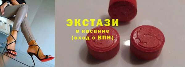mix Пестово