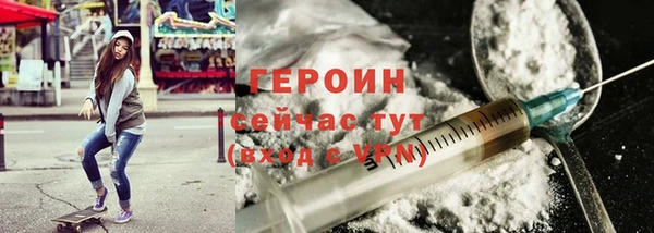 гашик Богданович