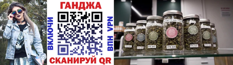 мориарти клад  Мирный  Марихуана индика 